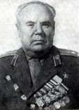 Пешков Алексей Иванович