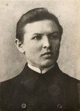 Иванов Константин Васильевич