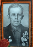 Жидков Валентин Васильевич