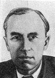 Минаков Андрей Петрович