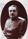 Фицхелауров Александр Петрович