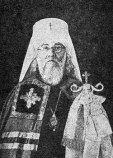 Иоанн (Соколов Иван Александрович)