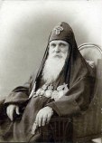 Амвросий (Католикос-патриарх Грузинский)