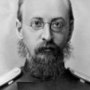 Холодковский Николай Александрович