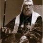 Тихон (Патриарх Московский)