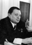 Георгиев Александр Васильевич