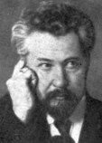 Чернов Виктор Михайлович