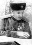Сабуров Александр Николаевич
