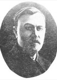 Очаповский Станислав Владимирович