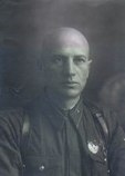 Герасимов Иван Михайлович