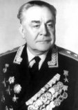 Тюлин Георгий Александрович Тюлин Георгий Александрович