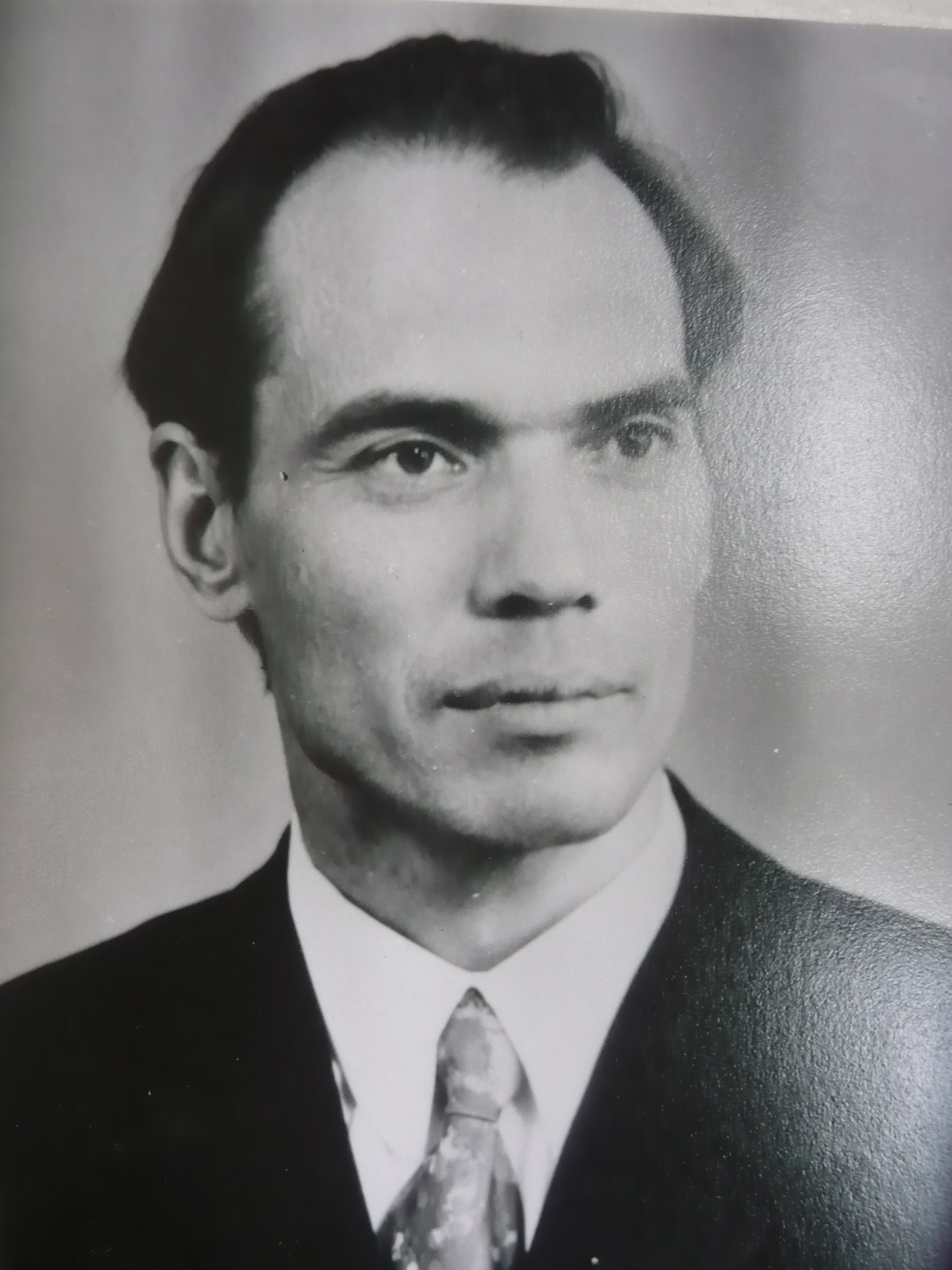 Беляев Сергей Егорович