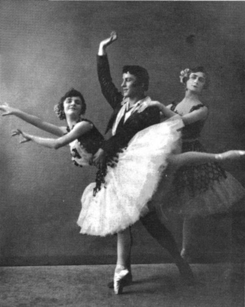 Э.Вилль, П.Владимиров и Е.Гердт, па-де-труа из балета «Пахита», 1905 г.