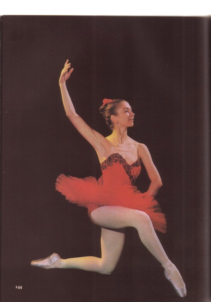 Татьяна Таякина в партии Китри в балете