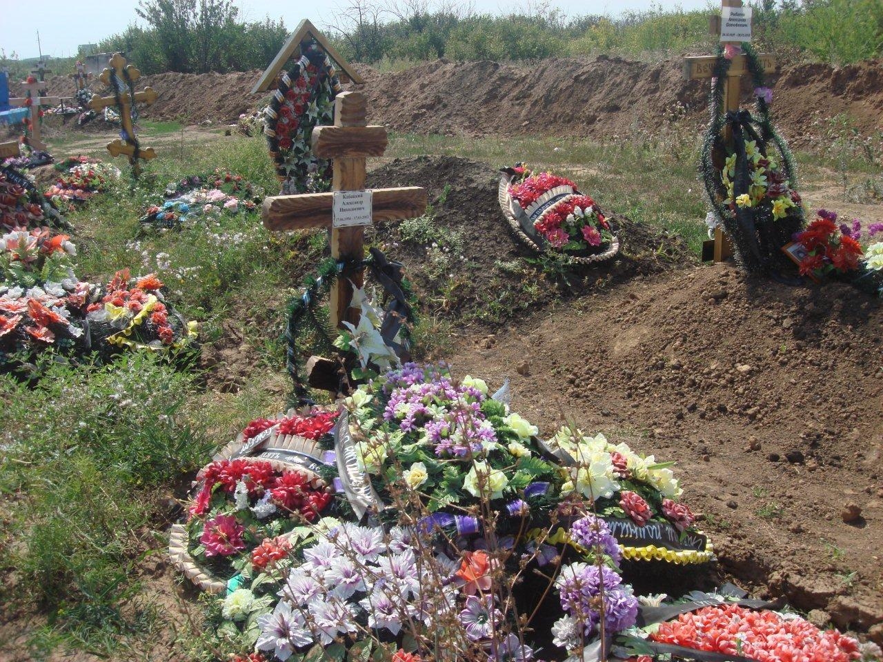 Новое кладбище Балаково №40627