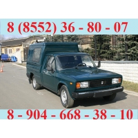 А/м Каблук . Услуги грузчиков