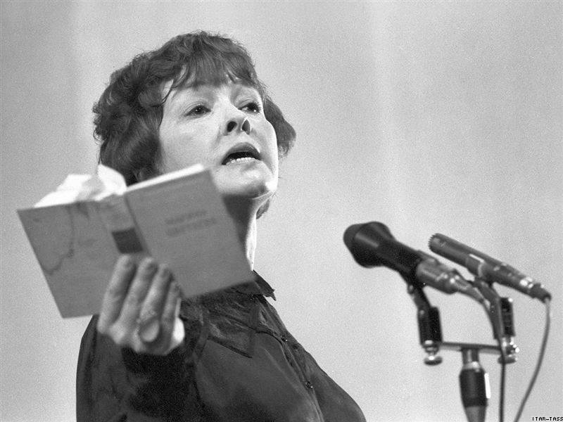 Белла Ахмадуллина