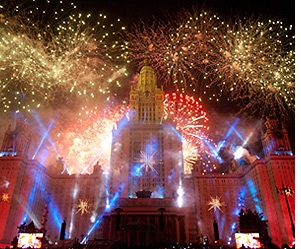 день города Москвы