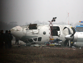 Ан-24 крушение под Донецком