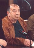 Вайнер Аркадий Александрович Вайнер Аркадий Александрович
