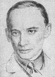 Бокий Глеб Иванович Бокий Глеб Иванович