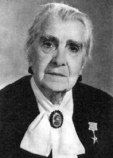 Гоголева Елена Николаевна Гоголева Елена Николаевна