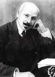 Коцюбинский Михаил Михайлович Коцюбинский Михаил Михайлович