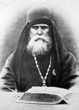 Павел (Леднев) Павел (Леднев)
