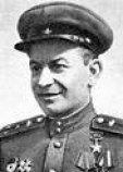 Телеченко Яков Платонович Телеченко Яков Платонович