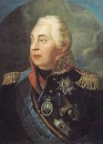 Кутузов Михаил Илларионович Кутузов Михаил Илларионович