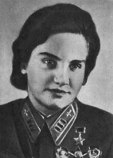 Гризодубова Валентина Степановна Гризодубова Валентина Степановна
