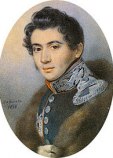 Муравьёв Никита Михайлович Муравьёв Никита Михайлович
