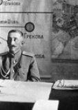 Денисов Святослав Варламович Денисов Святослав Варламович