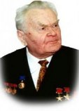 Сергеев Владимир Григорьевич Сергеев Владимир Григорьевич