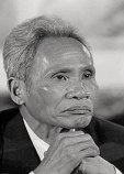 Фам Ван Донг Фам Ван Донг