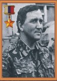 Кочешков Евгений Николаевич Кочешков Евгений Николаевич