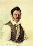 Фонвизин Михаил Александрович Фонвизин Михаил Александрович