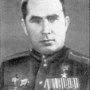 Драченко Иван Григорьевич