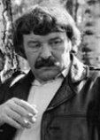 Липатов Виль Владимирович Липатов Виль Владимирович