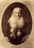 Порфирий (Успенский) Порфирий (Успенский)