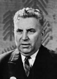 Охаб Эдвард Охаб Эдвард