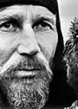 Лапиков Иван Герасимович Лапиков Иван Герасимович