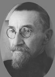 Муратов Сергей Владимирович Муратов Сергей Владимирович