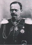 Генрих VII Рёйсс Генрих VII Рёйсс