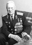 Щукин Лев Кириллович Щукин Лев Кириллович