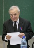 Лупанов Олег Борисович Лупанов Олег Борисович