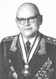 Телегин Константин Фёдорович Телегин Константин Фёдорович