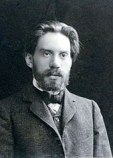 Писахов Степан Григорьевич Писахов Степан Григорьевич