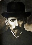 Кингисепп Виктор Эдуардович Кингисепп Виктор Эдуардович