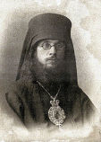 Варнава (Беляев) Варнава (Беляев)